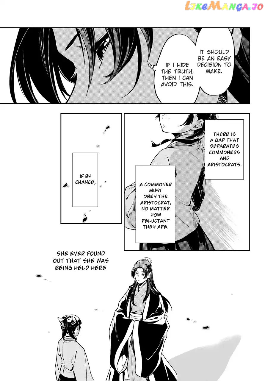 Kusuriya No Hitorigoto Chapter 19 image 05